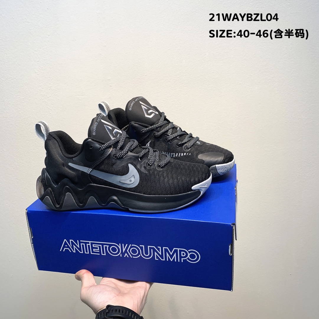 NIKE GIANNIS IMMORTALITY Black Grey Basketball Shoes